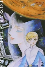 BUY NEW toward the terra - 148079 Premium Anime Print Poster